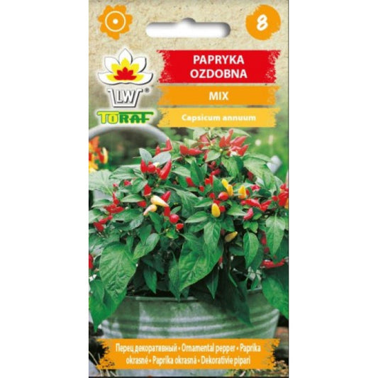 Pipari dekoratīvie 0.5g NL181491.71(PASE UZ PACIŅAS)