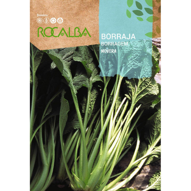 Gurķumētra(ROCALBA) 2g