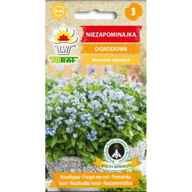 Neaizmirstulītes ZILAS 0.3g NL179776.13