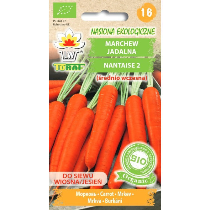 BIO Burkāni NANTAISE 2 5g
