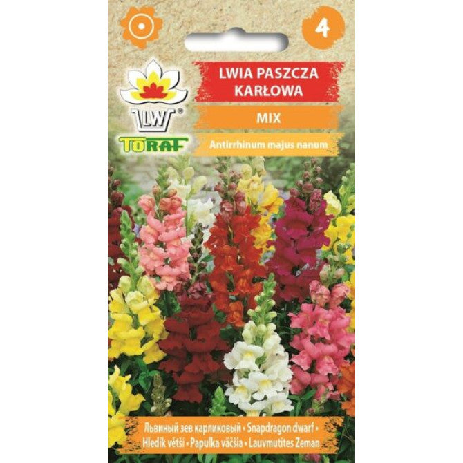 Lauvmutītes zemās 0.5g