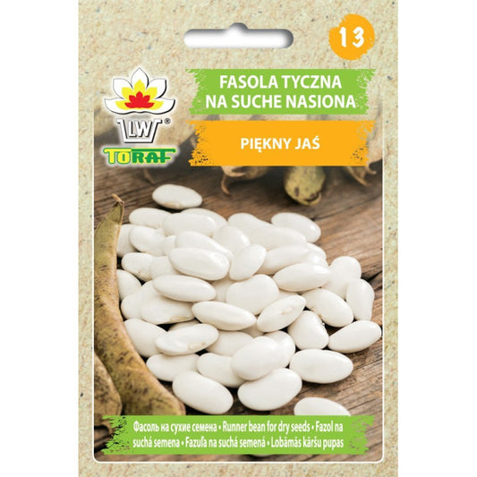 (PASE) Pupiņas Piekny Jaš 25g