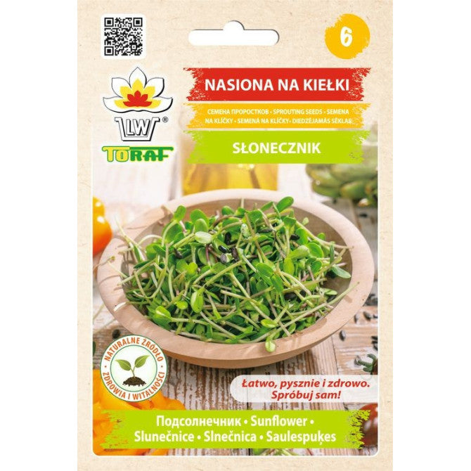(PASE) Diedzējamās sēklas saulespuķes 20g