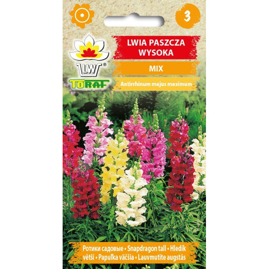 Lauvmutītes AUGSTĀS 0.5g NL178734.1; NL184913.2