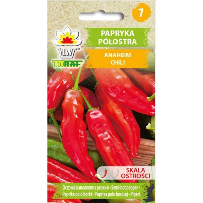 Pipari asie Anaheim 0.2g 26270CIN0BA( PASE UZ PACIŅAS)