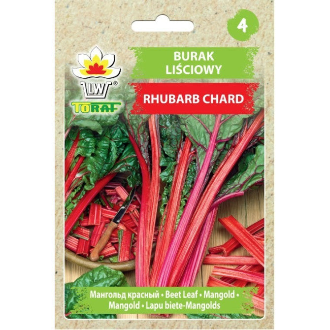 Mangolds Rhudbard Chard 5g IT50001CIN20 ST;IT50001CIN30ST