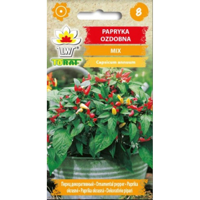 Pipari dekoratīvie 0.5g NL181491.71(PASE UZ PACIŅAS)