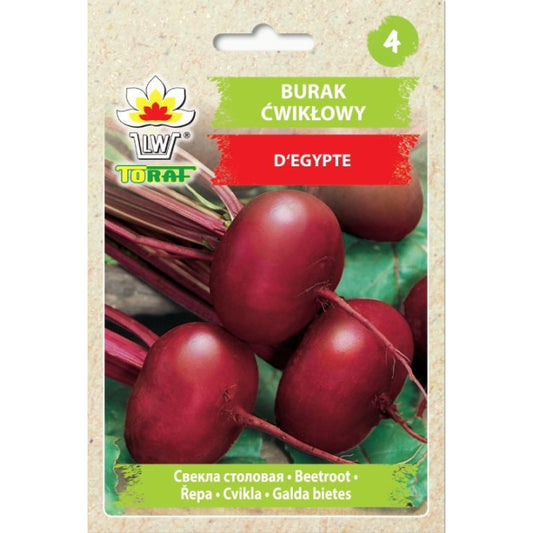 Bietes Ēģiptes plakanās 10g PL502JM ST; DE80016020205333ST