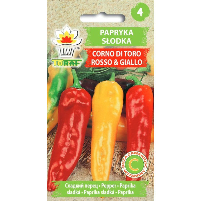 Paprika Corno di Toro Rosso I Giallo 0.5g 51071CIN0CE(PASE UZ PACIŅAS)