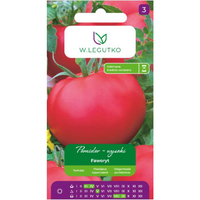 (PASE UZ PACIŅAS) Tomāti Faworyt 0.5+0.25g