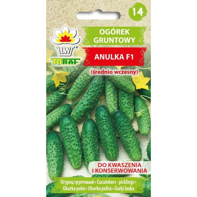 Gurķi Anulka F1 5g DE80016020205161