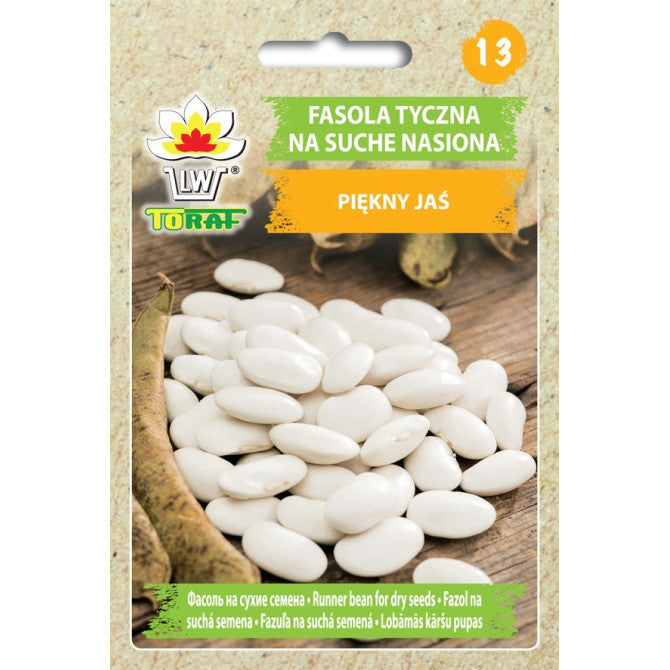 (PASE) Pupiņas Piekny Jaš 25g