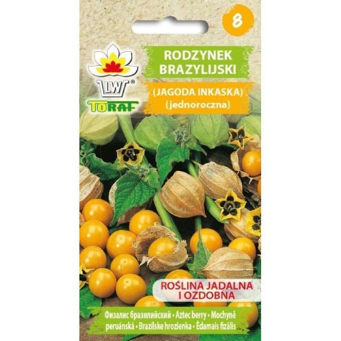Fizālis Brazīlijas 0.2g PL201604335/361GL