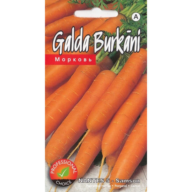 Burkāni Samson 1gr