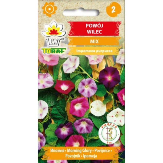Ipomejas maisījums 3g NL362778