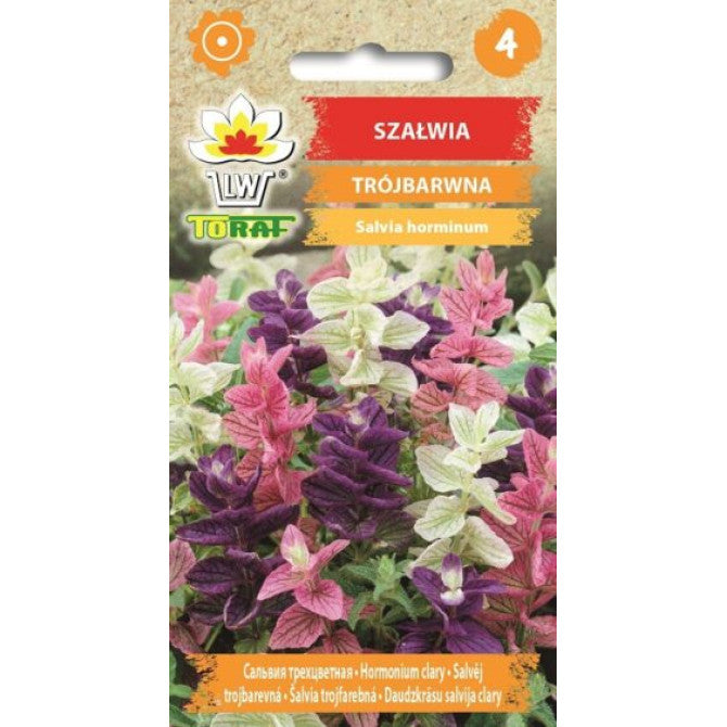 Salvija daudzkrāsu 0.5g