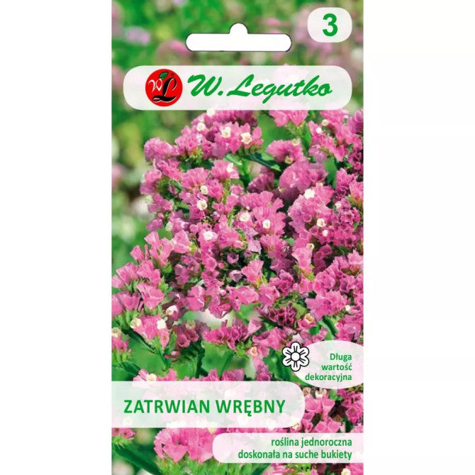 Limonijas rozā 0.3g