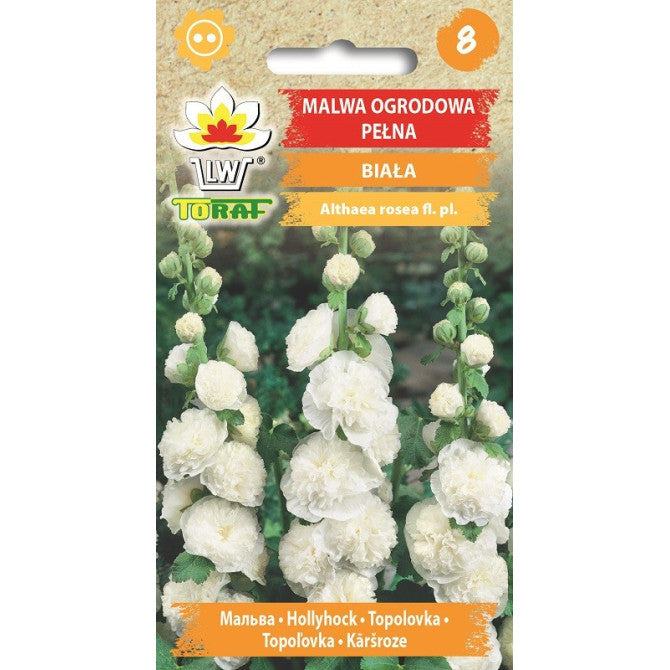 Kāršrozes pildītas BALTAS 0.5g