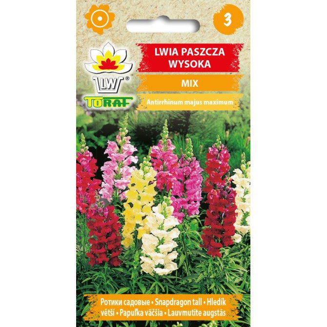 Lauvmutītes AUGSTĀS 0.5g NL178734.1; NL184913.2