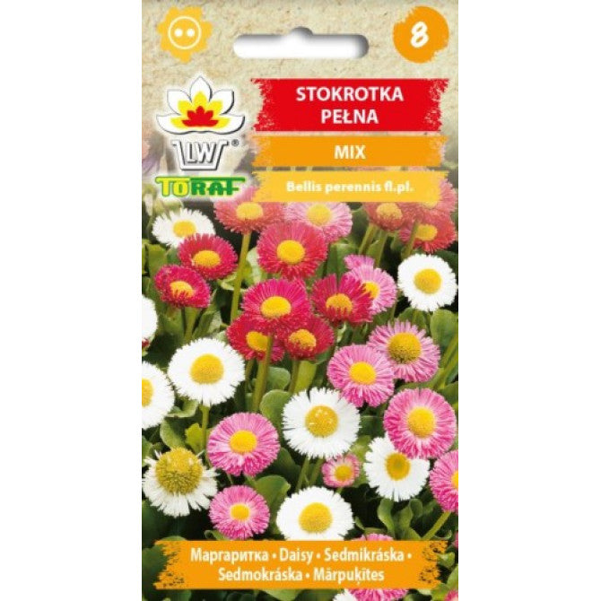 Mārpuķites pildītas mix 0.2g NL184055.26