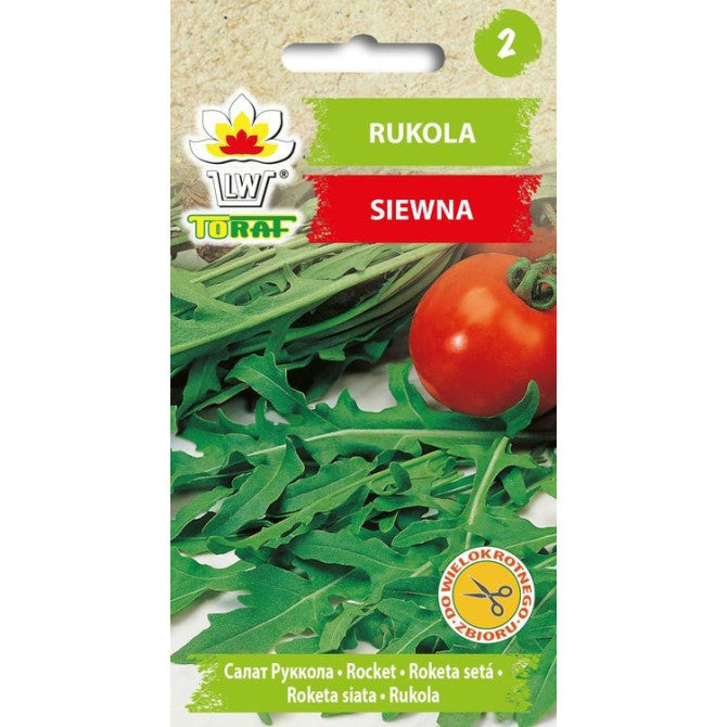 Rukola 1g IT45172CIN0CM; IT54204CIN0CM