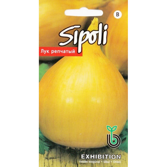 Sīpoli EXHIBITION 0.5g