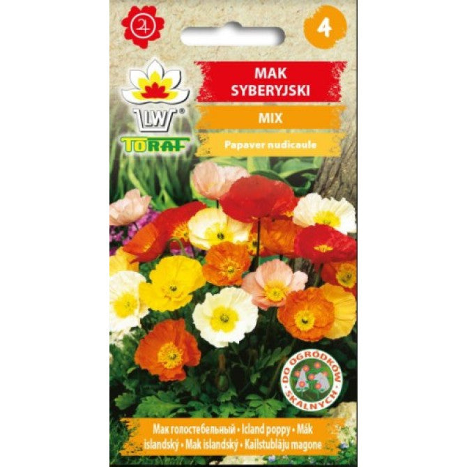 Magones Sibīrijas (Kailstublāju) 0.3g DE931440