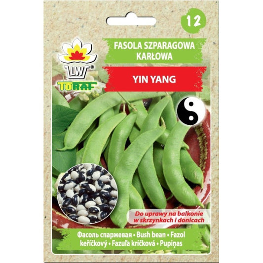 Pupiņas Yin Yang (IŅ JAŅ)10g 29863CIN0BE ST(PASE)